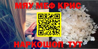 стафф Дубна