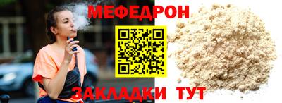 дживик Донской