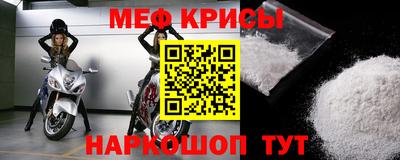 стафф Дубна
