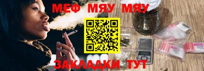 стафф Дубна