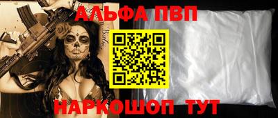 дживик Донской