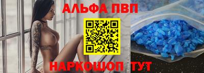 прущие грибы Донецк