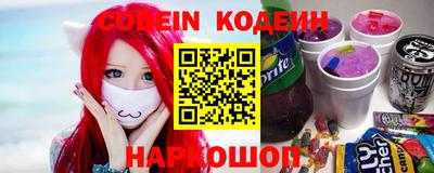 дживик Донской