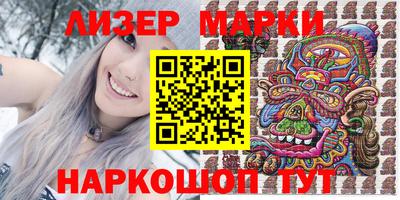 дживик Донской