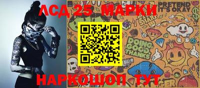 дживик Донской