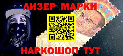 прущие грибы Донецк