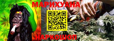 дживик Донской