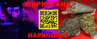 стафф Дубна