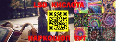 дживик Донской