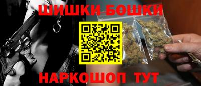прущие грибы Донецк