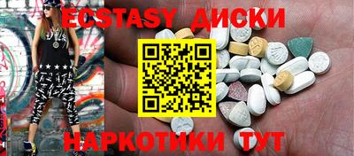 стафф Дубна