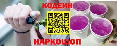 дживик Донской