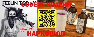 дживик Донской