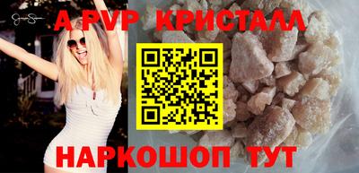 дживик Донской