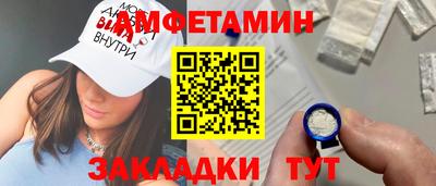 дживик Донской