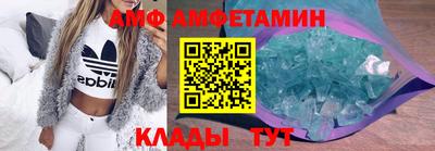 стафф Дубна