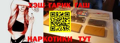 стафф Дубна