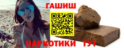 стафф Дубна