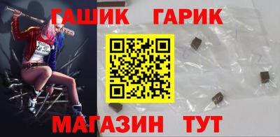 дживик Донской