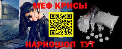 прущие грибы Донецк