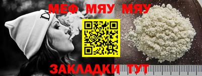 прущие грибы Донецк