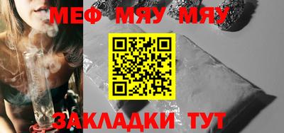 стафф Дубна