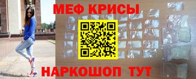 дживик Донской