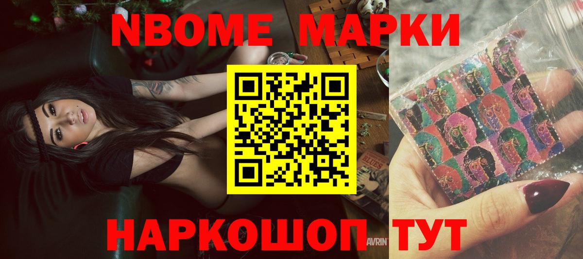Муром  Лсд 25 экстази кислота  ЛСД экстази  Вход с VPN 
